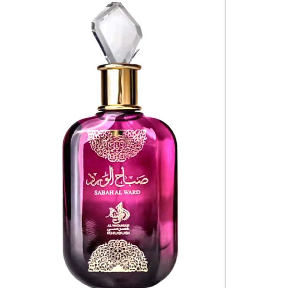 Sabah Al Ward